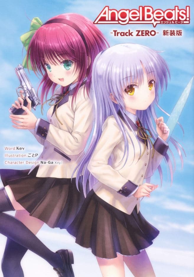 Angel Beats! Track Zero está de regreso con una nueva versión