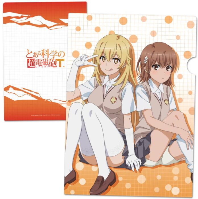 To Aru Majutsu no Index anuncia productos inspirados en Misaka y Misaki