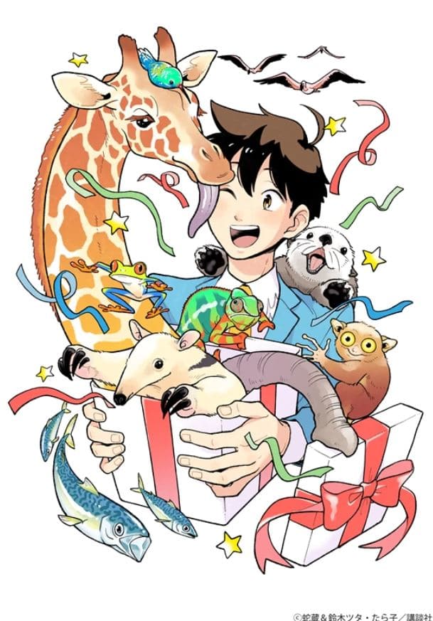 El manga Tenchi Souzou Design-bu tendrá anime