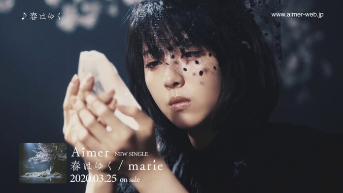 El tema musical de Fate/Stay Night: Heaven's Feel III. Spring Song encabeza los rankings de Oricon