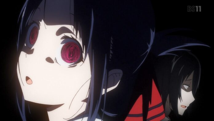 Kaguya-sama wa Kokurasetai