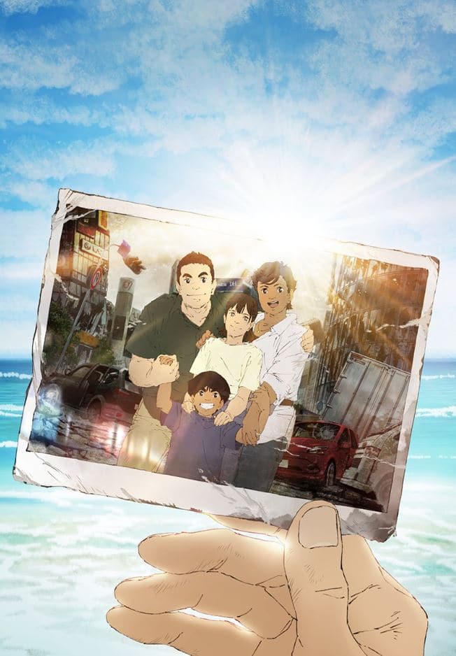El anime Japan Sinks: 2020 revela un nuevo tráiler