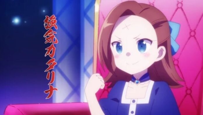 Maaya Uchida interpreta a 6 personajes en Otome Game no Hametsu Flag shika Nai Akuyaku Reijou ni Tensei shiteshimatta