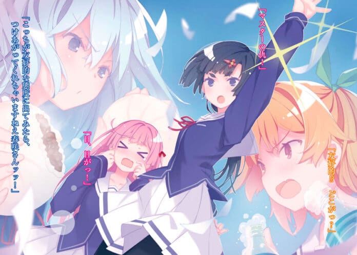 Oreshura revela ilustraciones a color de su nuevo volumen