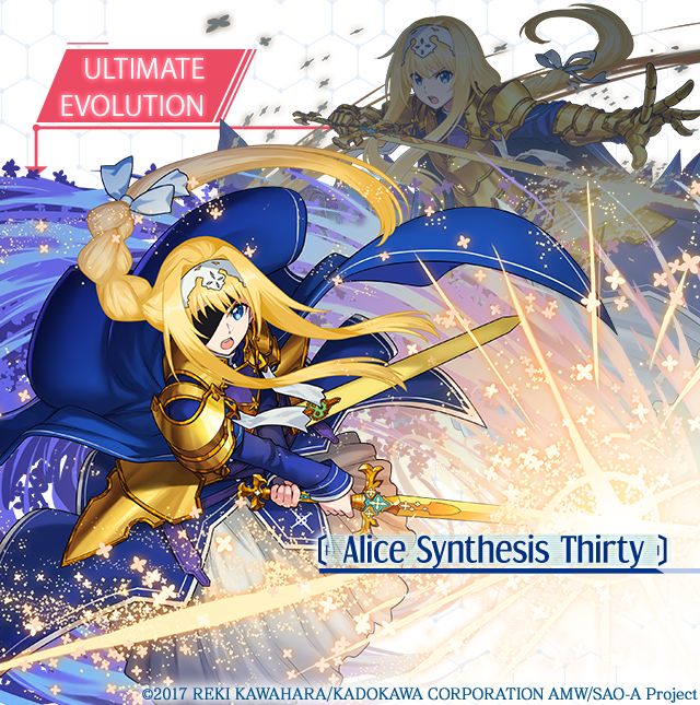 Sword Art Online anuncia una nueva colación con el videojuego Puzzle & Dragons