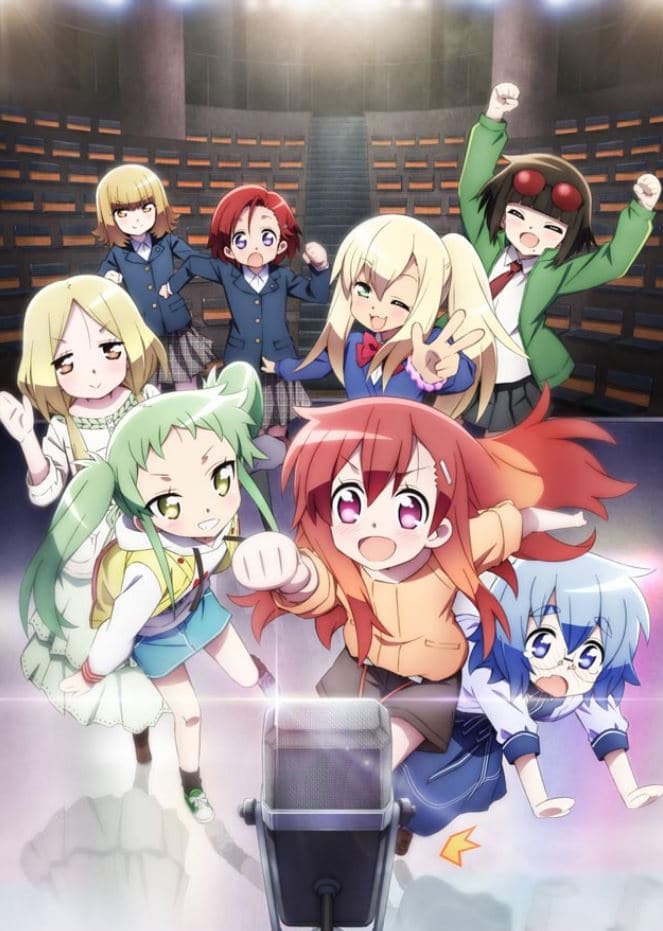 Maesetsu