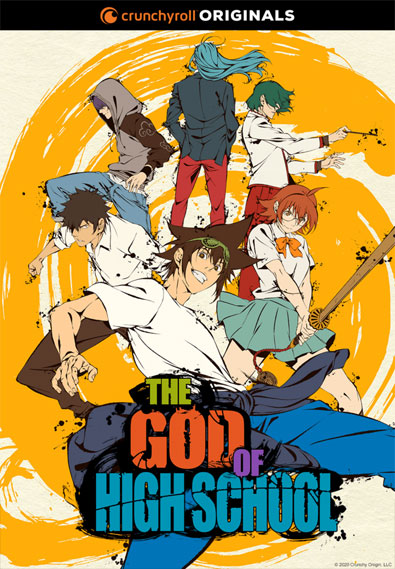 The God of High School 