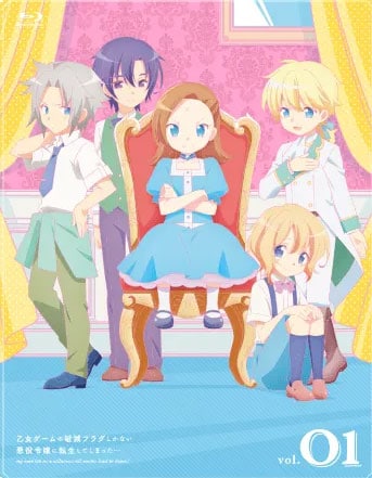 Otome Game no Hametsu Flag incluirá un videojuego Otome en sus Blu-Rays