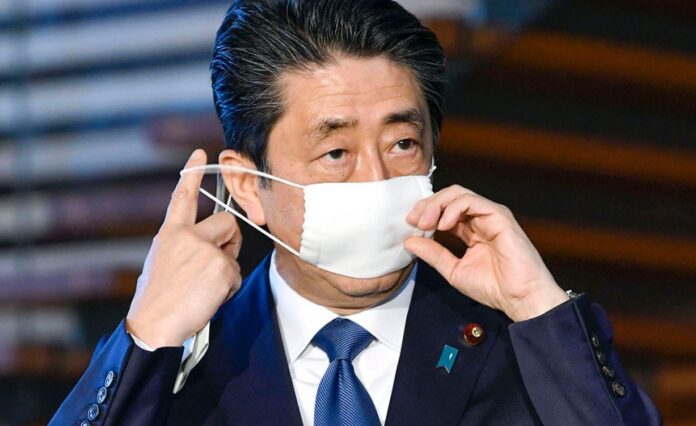 Japón podría extender el estado de emergencia hasta Junio