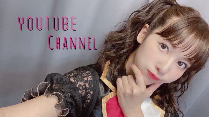 Anju Inami, voz de Chika Takakami en Love Live Sunshine!!, lanza un canal en Youtube