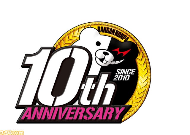 Danganronpa está trabajando en varios proyectos para celebrar su 10° aniversario