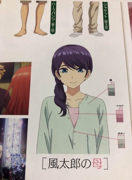 Go-Toubun no Hanayome