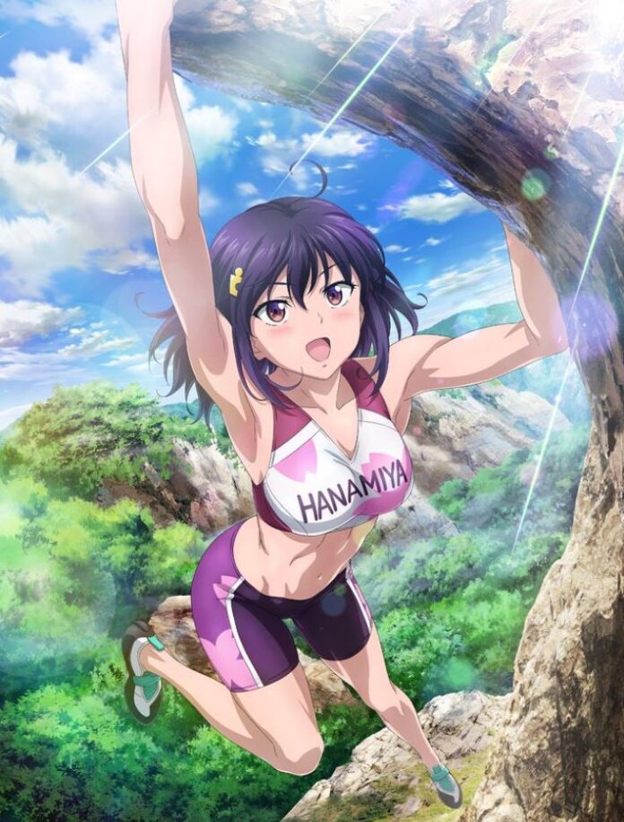 Iwa-Kakeru! Sport Climbing Girls 