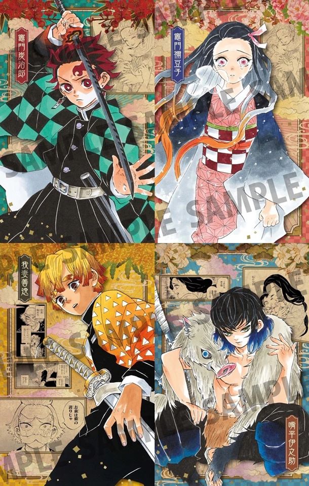 El nuevo volumen de Kimetsu no Yaiba regalará postales
