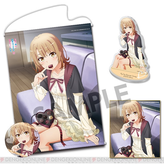 Oregairu lanza productos con encantadoras ilustraciones de Yui, Yukino e Iroha