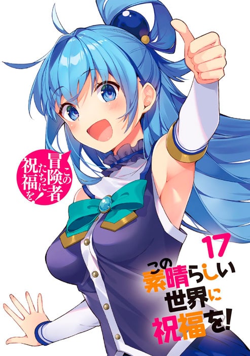 Konosuba revela las ilustraciones de su volumen final