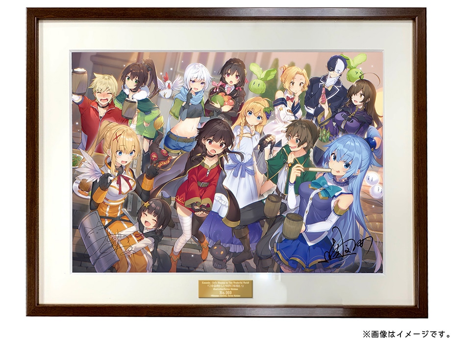 Konosuba se despide de los fans con un evento especial