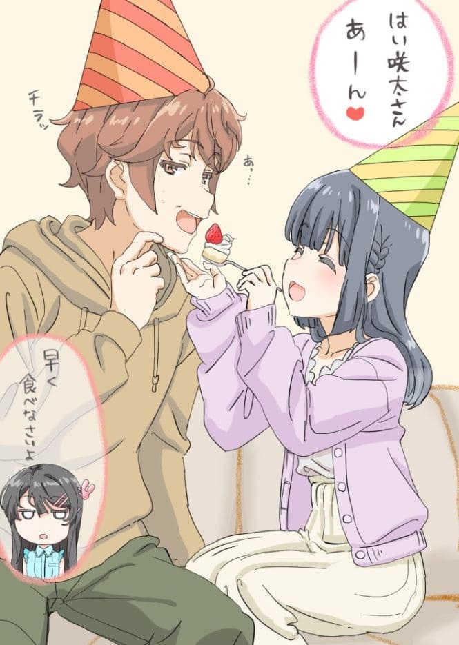 Seishun Buta Yarou celebra el cumpleaños de Shoko y Sakuta