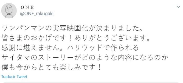 El creador de One Punch Man reacciona a la película Live Action