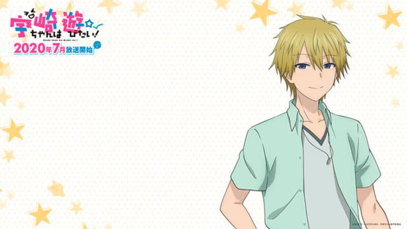 El anime Uzaki-chan wa Asobitai! regala fondos de pantalla 