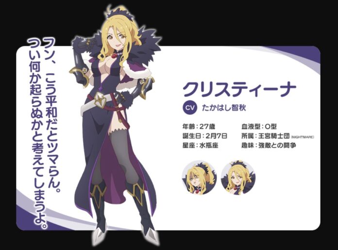 El anime Princess Connect! Re:Dive revela nuevos miembros del elenco