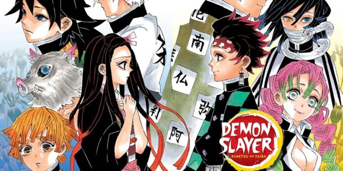 Kimetsu no Yaiba