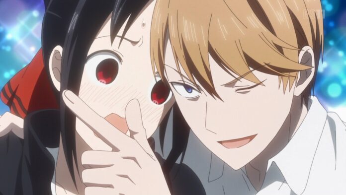 Kaguya-sama wa Kokurasetai