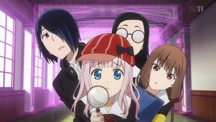 Kaguya-sama wa Kokurasetai