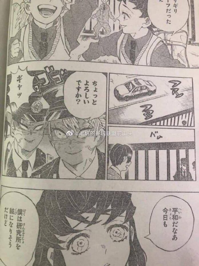 Spoilers del final de Kimetsu no Yaiba