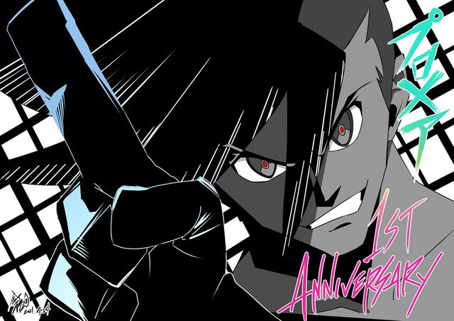 Promare celebra su primer aniversario