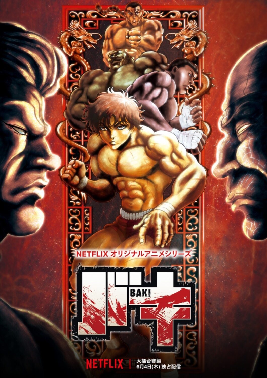 La segunda temporada de Baki ya está disponible en Netflix