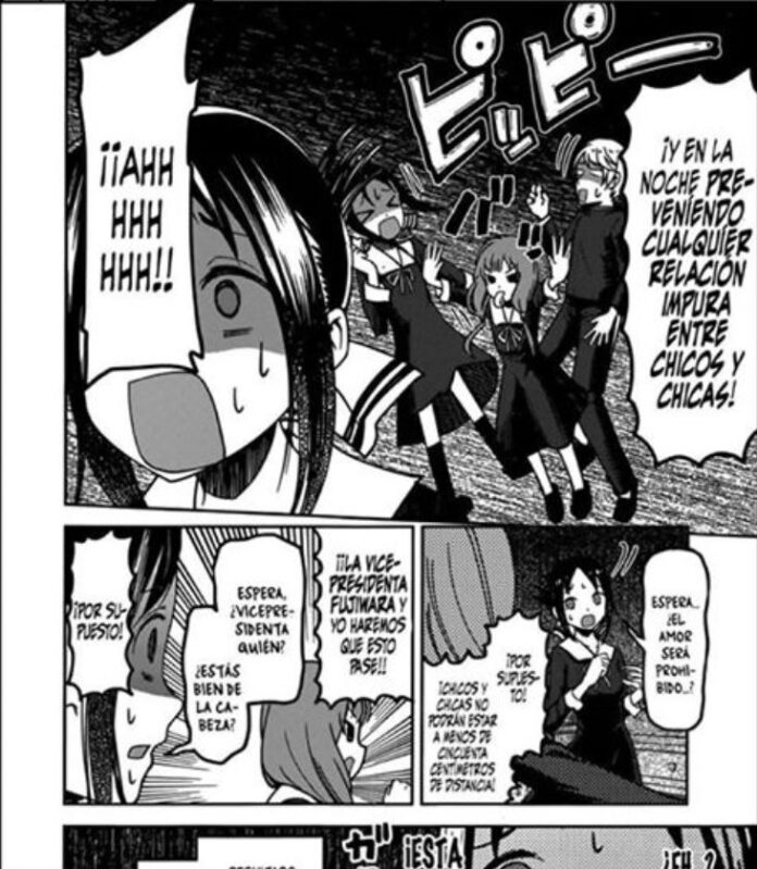 Funimation modificó Kaguya-sama: Love is War para incluir mensajes de distanciamiento social