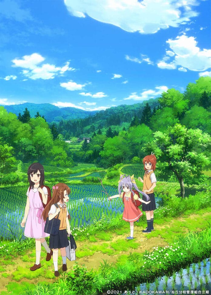 La tercera temporada de Non Non Biyori se estrenará en enero de 2021