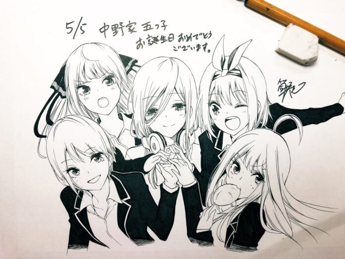 El creador de Bokutachi celebra el cumpleaños de las quintillizas de Go-Toubun no Hanayome