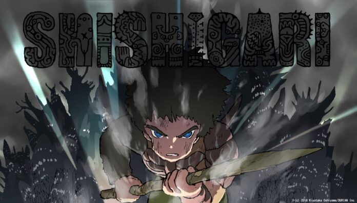 Studio Durian planea producir una película de Shishigari