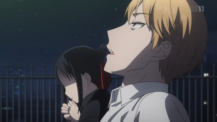 Kaguya-sama wa Kokurasetai