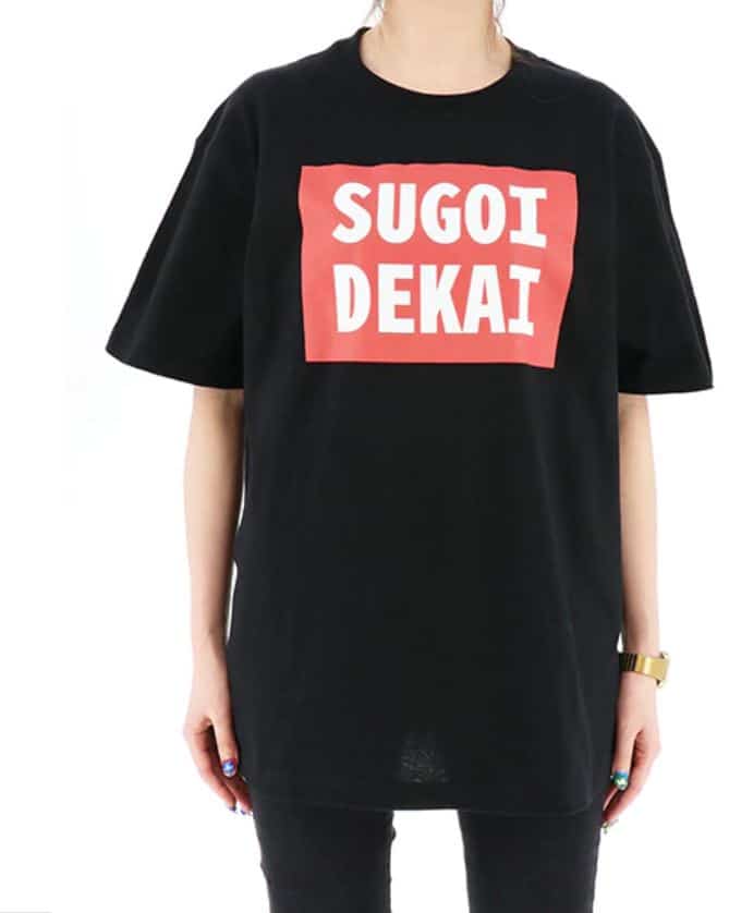 Uzaki-chan wa Asobitai! lanza una colección de camisas