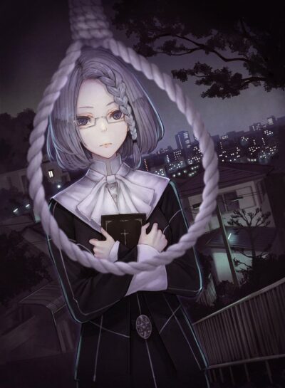 Jisatsu Houjo