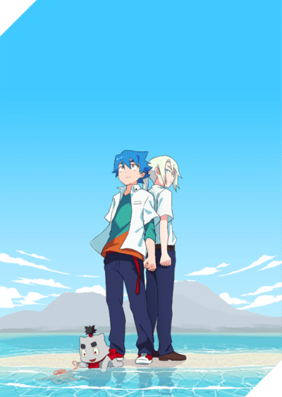 Kyoshin to Hyouka no Shiro