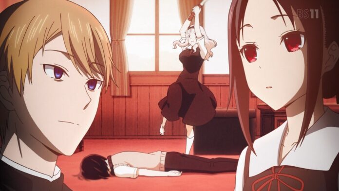 Kaguya-sama wa Kokurasetai