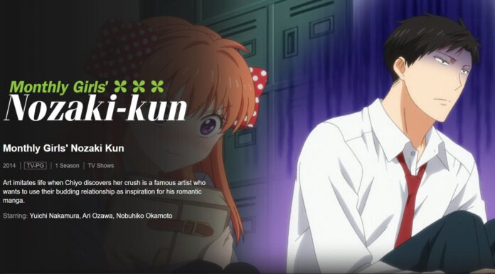 Gekkan Shoujo Nozaki-kun ya está disponible con doblaje al español