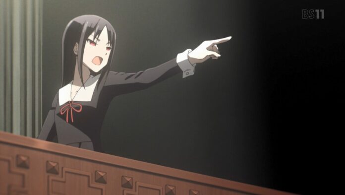 Kaguya-sama wa Kokurasetai