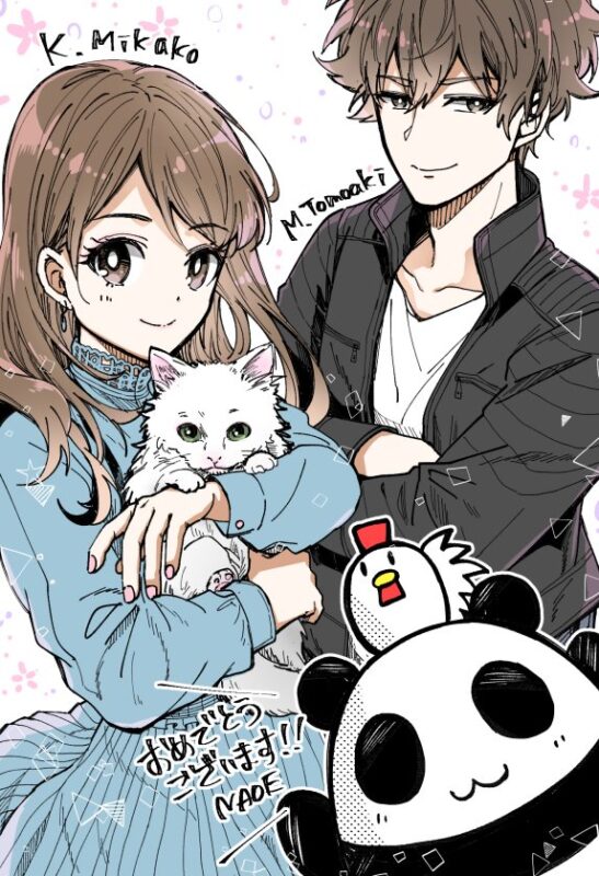 Mangaka celebra el matrimonio de Mikako Komatsu y Tomoaki Maeno con una ilustración