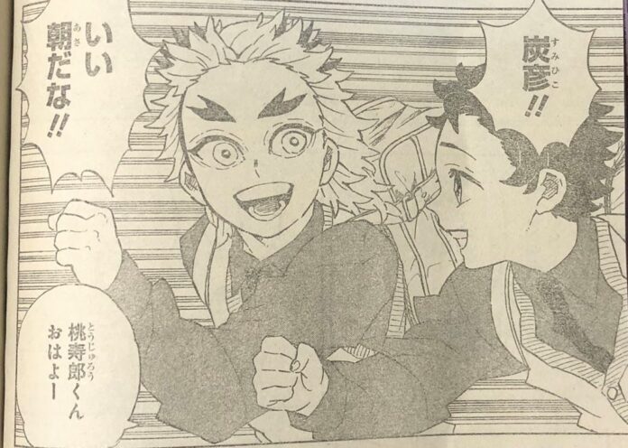 Spoilers del final de Kimetsu no Yaiba