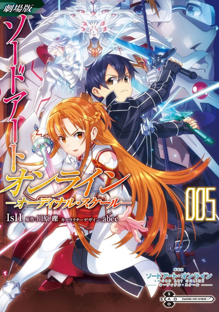 El manga Sword Art Online: Ordinal Scale revela la portada del quinto volumen