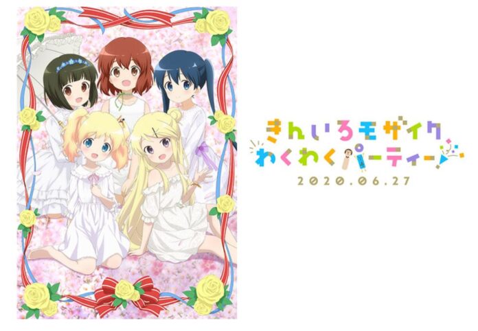 El anime Kin-iro Mosaic cancela su evento especial