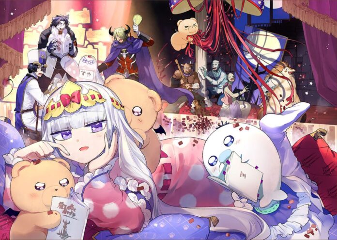 El anime Maoujou de Oyasumi revela una nueva ilustración