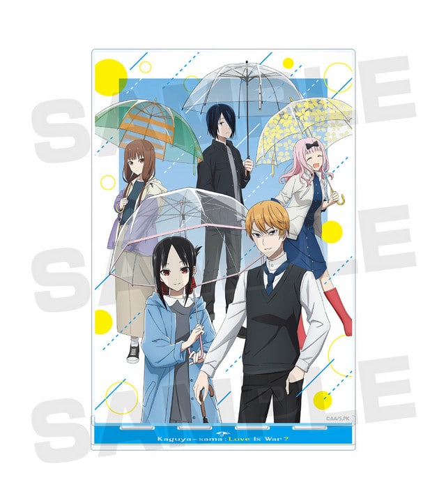 Kaguya-sama: Love is War celebra los días romanticos lluviosos con nueva mercancia anime
