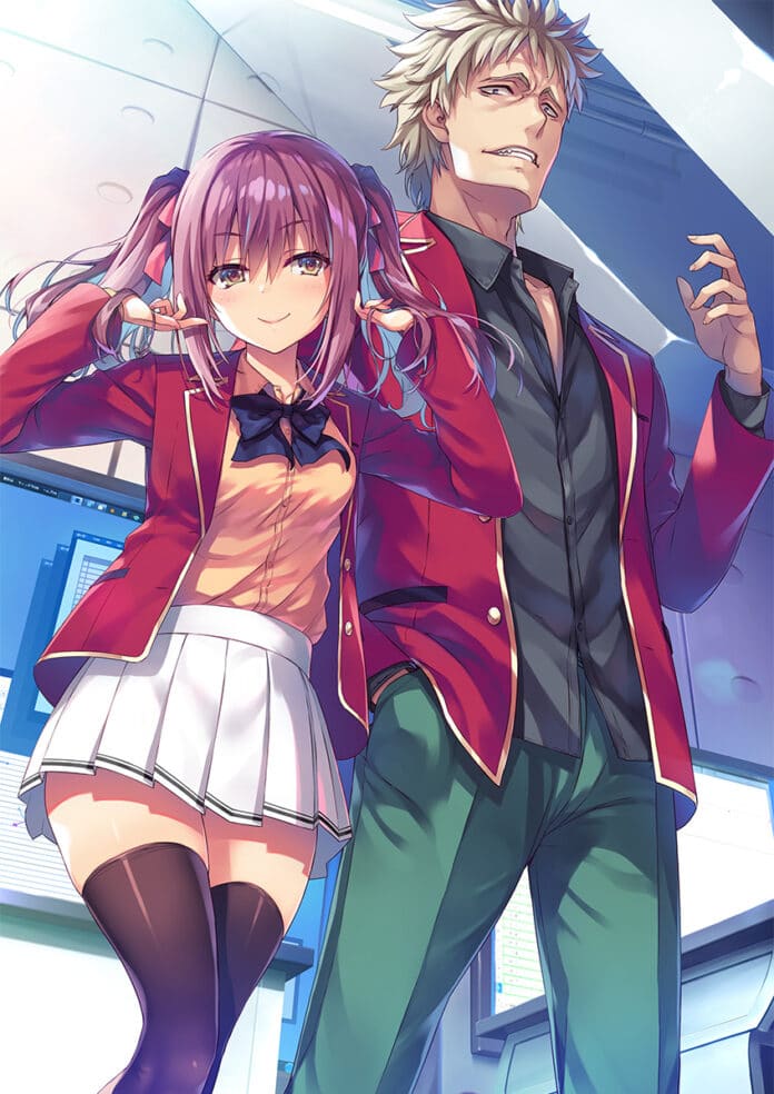Youkoso Jitsuryoku Shijou Shugi no Kyoushitsu 