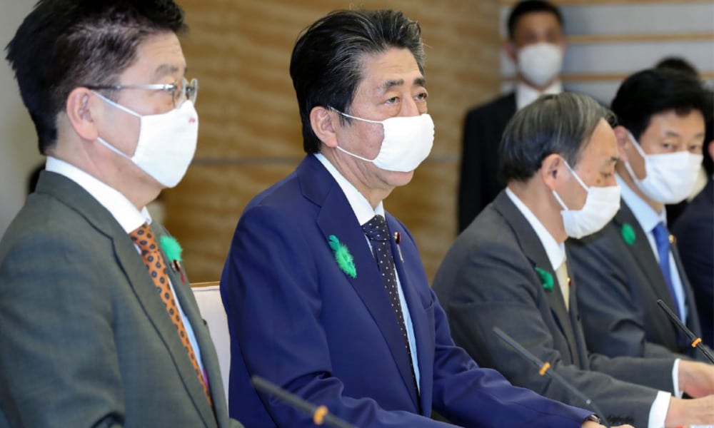 Japón